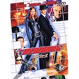 Amazon アベンジャーズ インフィニティ ウォー レンタル落ち 映画