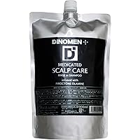 Amazon Co Jp 売れ筋ランキング リンスインシャンプー の中で最も人気のある商品です