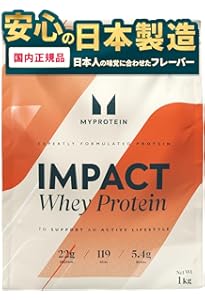 Amazon | マイプロテイン（MYPROTEIN） Impact ウェイトゲイナー