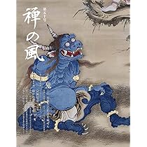 71RMxMRY6jL._AC_UL210_SR210,