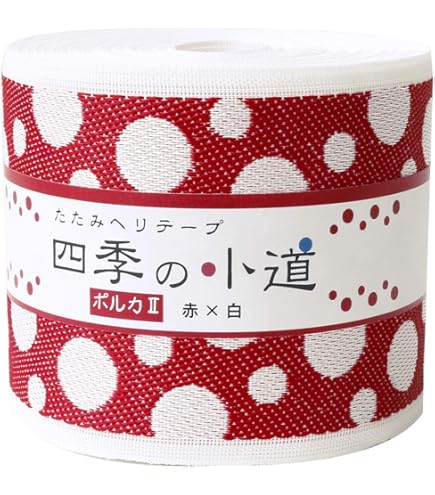 ブラウンへり10m、白へり10m、ブラウン10本 ブラウンへり10m、白へり10m、ブラウン10本