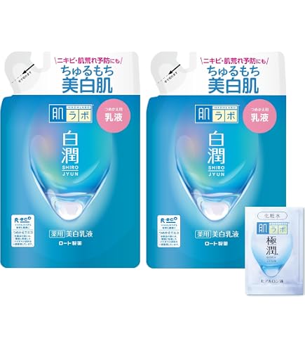 Amazon | トイラボ リッチモイスチュアクリーム 40ml ToyLaBO