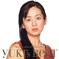 Amazon.co.jp: ザ・プレミアムベスト 斉藤由貴: ミュージック