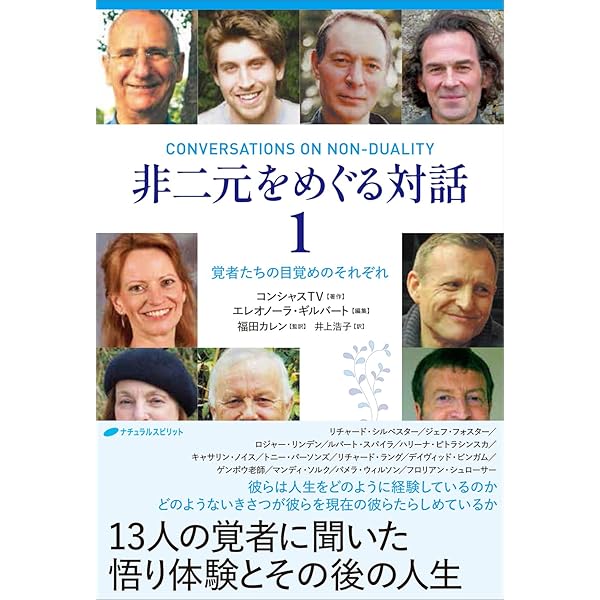これのこと | ジョーイ・ロット, 古閑 博丈 |本 | 通販 | Amazon