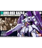 機動戦士ガンダムSEED FREEDOM GLITTER&GLAMOURS プライズ「『機動戦士ガンダムSEED FREEDOM』GLITTER＆GLAMOURS