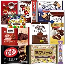 おまとめ買い用　チョコ品 Amazon.co.jp: 【チョコレート菓子まとめ買い】詰め合わせ 11種 キット