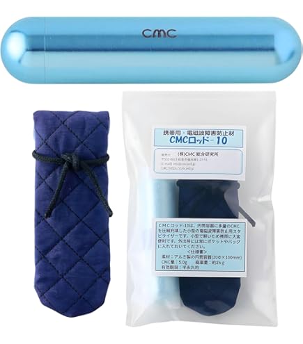 Amazon | CMC総合研究所 CMC スタビライザー 5 電磁波防止用 置き型大