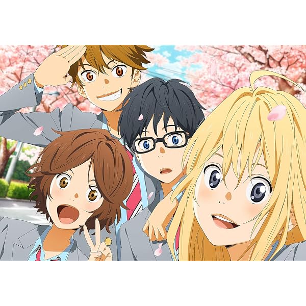 Amazon.co.jp: 四月は君の嘘 【完全生産限定版】 全9巻セット 