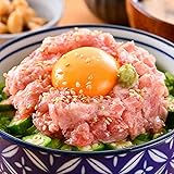 母の日 ギフト 港ダイニングしおそう ネギトロ マグロたたき 1kg（500g×2袋） 丼ぶり約10～20杯分 ねぎとろ まぐろ 鮪 酒の肴 ご家庭用 国産 静岡県産 冷凍総菜 冷凍食品 ご贈呈用 プレゼント