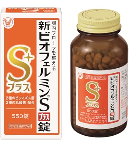 Amazon | 大正製薬 新ビオフェルミンS錠 540錠 [指定医薬部外品