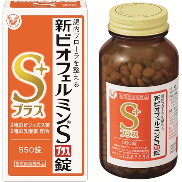 Amazon | 大正製薬 新ビオフェルミンS錠 540錠 [指定医薬部外品