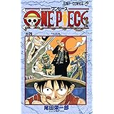 ONE PIECE 4 (ジャンプコミックス)