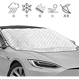 Amazon Co Jp 車用 外付けサンシェード フロントガラスカバー 暑さ対策 日よけ 遮光断熱 凍結防止シート 収納袋付 車 バイク