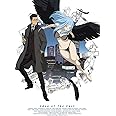 東のエデン 第4巻 (初回限定生産版) [DVD]