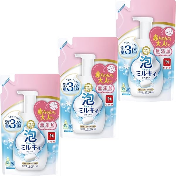 Amazon.co.jp: 泡ミルキィボディソープ やさしいせっけん 詰替用