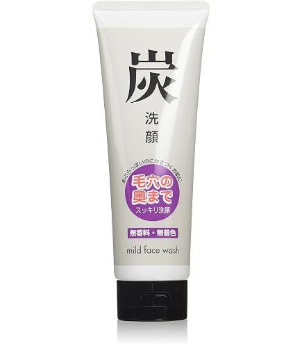 Amazon.co.jp: 旅美人 炭ピーリングジェル 270g 角質除去ジェル