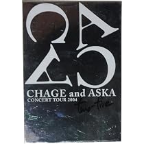 Amazon.co.jp: CHAGE and ASKA CONCERT TOUR 2004 two-five ファン