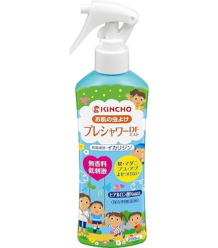 Amazon.co.jp: KINCHO プレシャワー お肌の虫除けスプレー マリンの