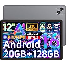 Amazon.co.jp: 【Android16 タブレット 初登場】Tabtop A90PRO
