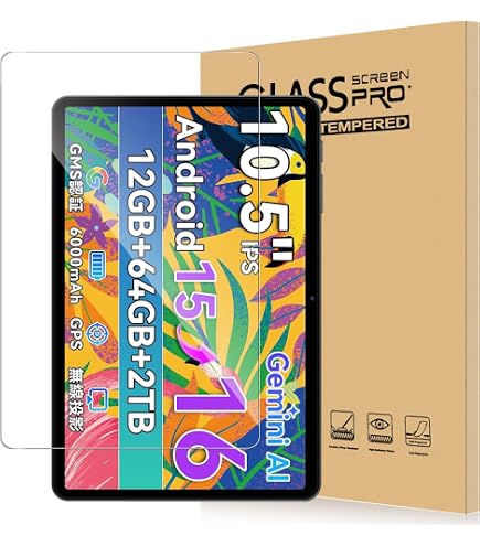 Amazon.co.jp: 【Android16 タブレット AI最適化OS】TABWEE T80