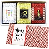 ギフト 御礼 御祝 岩手県産 金銀銅米 3種食べ比べセット 北国からの贈り物