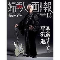 Amazon.co.jp: 絶景(Blu-ray) : ヒカシュー: DVD