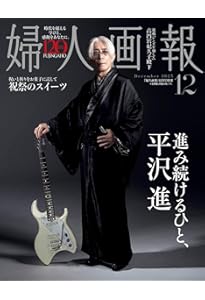 FILTER Volume.09 (SHINKO MUSIC MOOK) | FILTER編集部 |本 | 通販