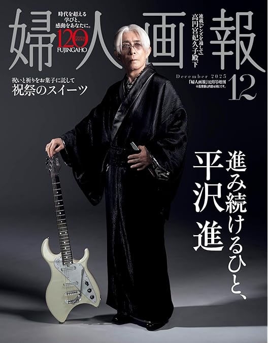 Amazon.co.jp: 核P-MODEL / LIVE回=回 [DVD] : DVD