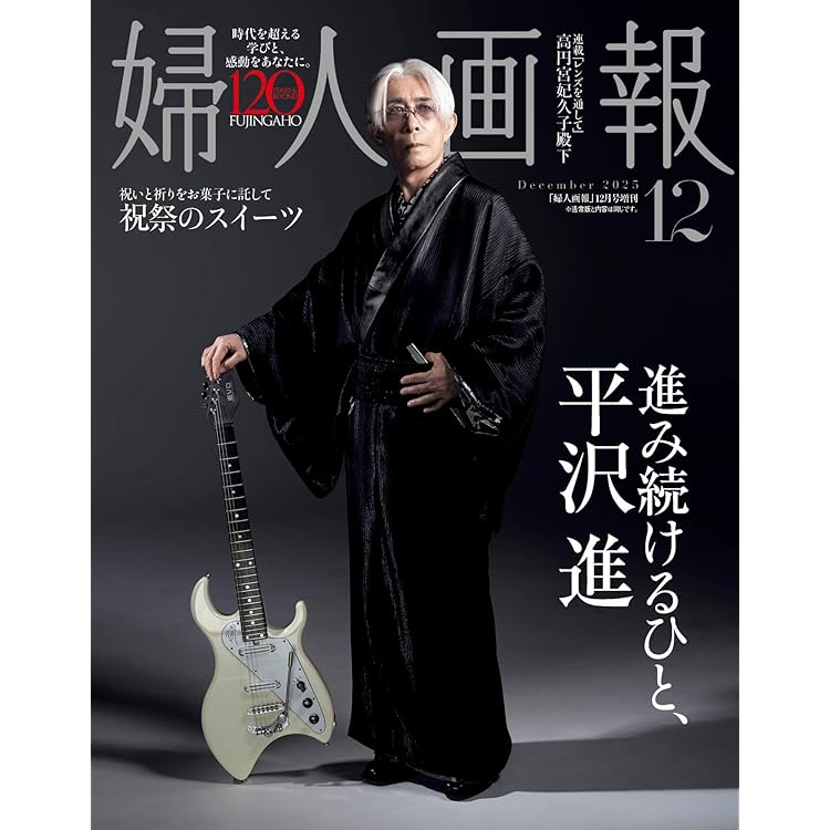 FILTER Volume.09 (SHINKO MUSIC MOOK) | FILTER編集部 |本 | 通販