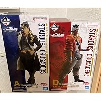 Amazon.co.jp: 一番くじ ジョジョ A賞 空条承太郎 D賞モハメド 