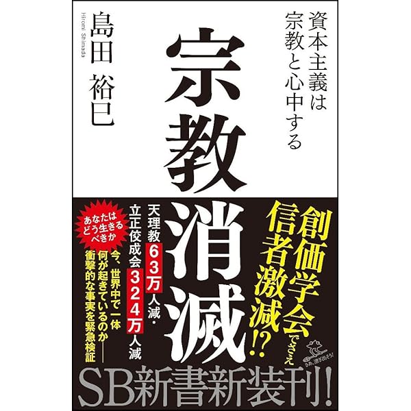 「宗教と経営 」書籍2冊とCD 1枚 宗教と経営 」書籍2冊とCD 1枚 宗教と経営 」書籍2冊