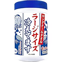 Amazon | ロング クールタオル ラージサイズ冷えてます バケツタイプ