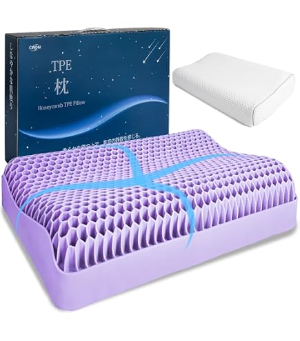 Amazon｜NEWボディチューニングピロー エアトラスPro：2個セット 枕