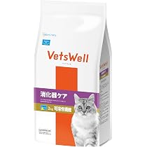 Amazon | VetsWell(ベッツウェル) 猫用食事療法食 消化器ケア 可溶性