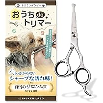 Amazon.co.jp: 【トリマー・動物病院認定】 犬健ラボ トリミング