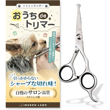 Amazon.co.jp 売れ筋ランキング: 犬用トリミングシザー の中で最も人気