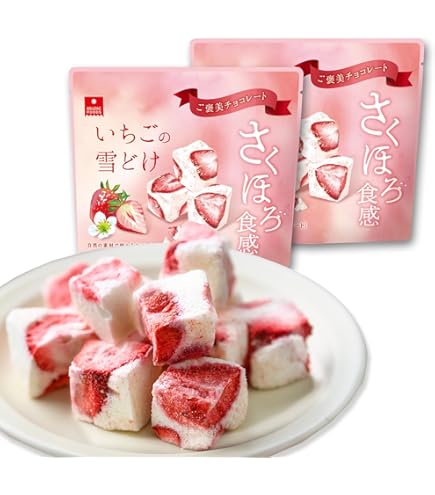 Amazon | 【1袋】伊都きんぐ あまおう苺のゴロゴロ割れチョコ 450g