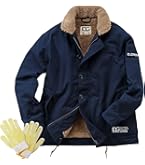 Amazon.co.jp: [ミドリ安全] 防寒服 作業着 メンズ カストロコート