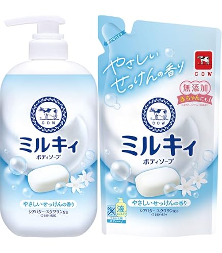 ミルキィボディソープ やさしいせっけんの香り ポンプ付 550ml 550ml