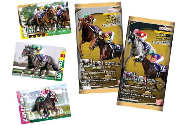 サラブレッドホースコレクション ツインウエハース 第4R 20個入りBOX (食玩)