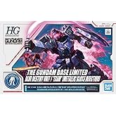 BANDAI HG 1/144 ガンダムベース限定 ブルーディスティニー1号機 “EXAM” [メタリックグロスインジェクション] 機動戦士ガンダム外伝 THE BLUE DESTINY