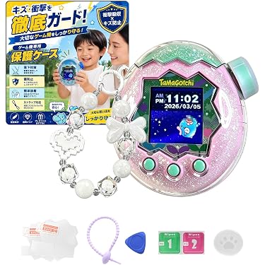 Amazon.co.jp 最新リリース: 子供用タブレット・アクセサリ の新着