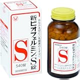 大正製薬 新ビオフェルミンS錠 540錠 [指定医薬部外品]
