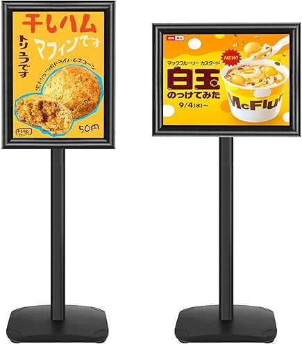 Amazon | VAIIGO 重い案内板 スタンドボード A3サイズ 立て看板