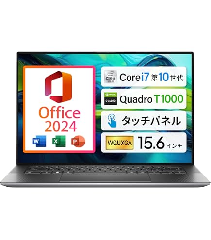 Amazon.co.jp: 【整備済み品】 Webカメラ内蔵【Win 10搭載】DELL