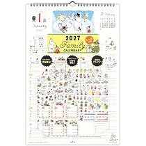 Amazon | ホールマーク ムーミン 2027年 カレンダー 壁掛け 家族