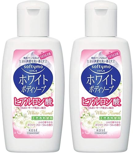 Amazon | 植物物語 ハーブブレンドボディソープ グレープフルーツの