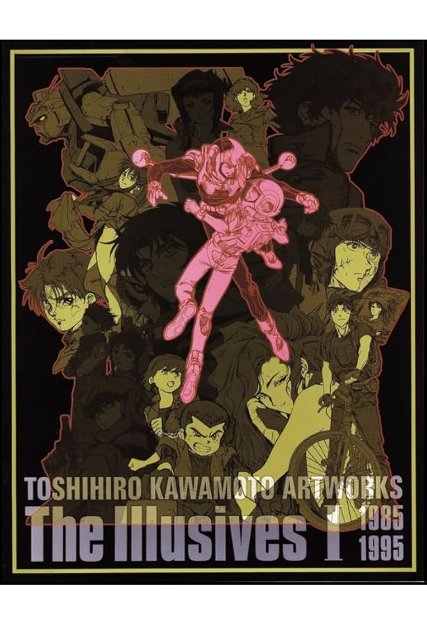 Toshihiro Kawamoto Artworks The Illusives II 1996-2005 | 川元 利浩