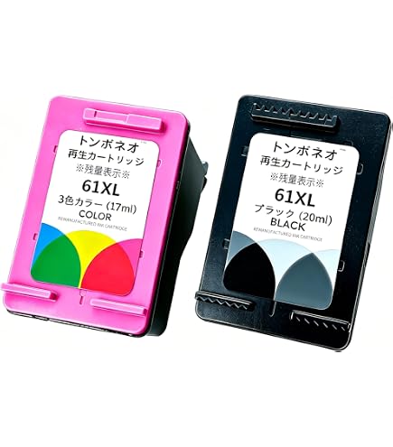 Amazon.co.jp: HP 61 純正 インクカートリッジ カラー (カラー3色一体