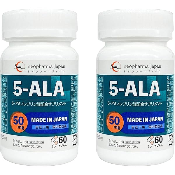 Amazon | 【ネオファーマジャパン】5-ALA 50mg アミノ酸 5 